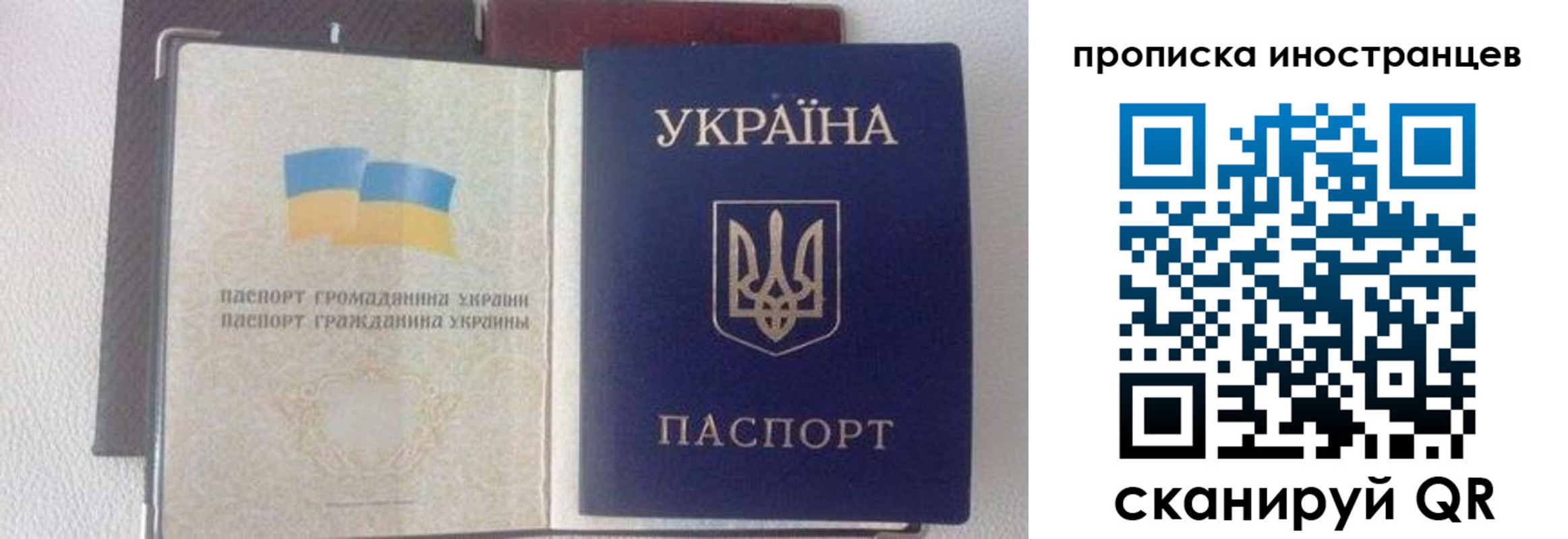 регистрация в Киржаче