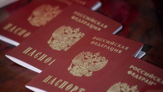 прописка в Киржаче